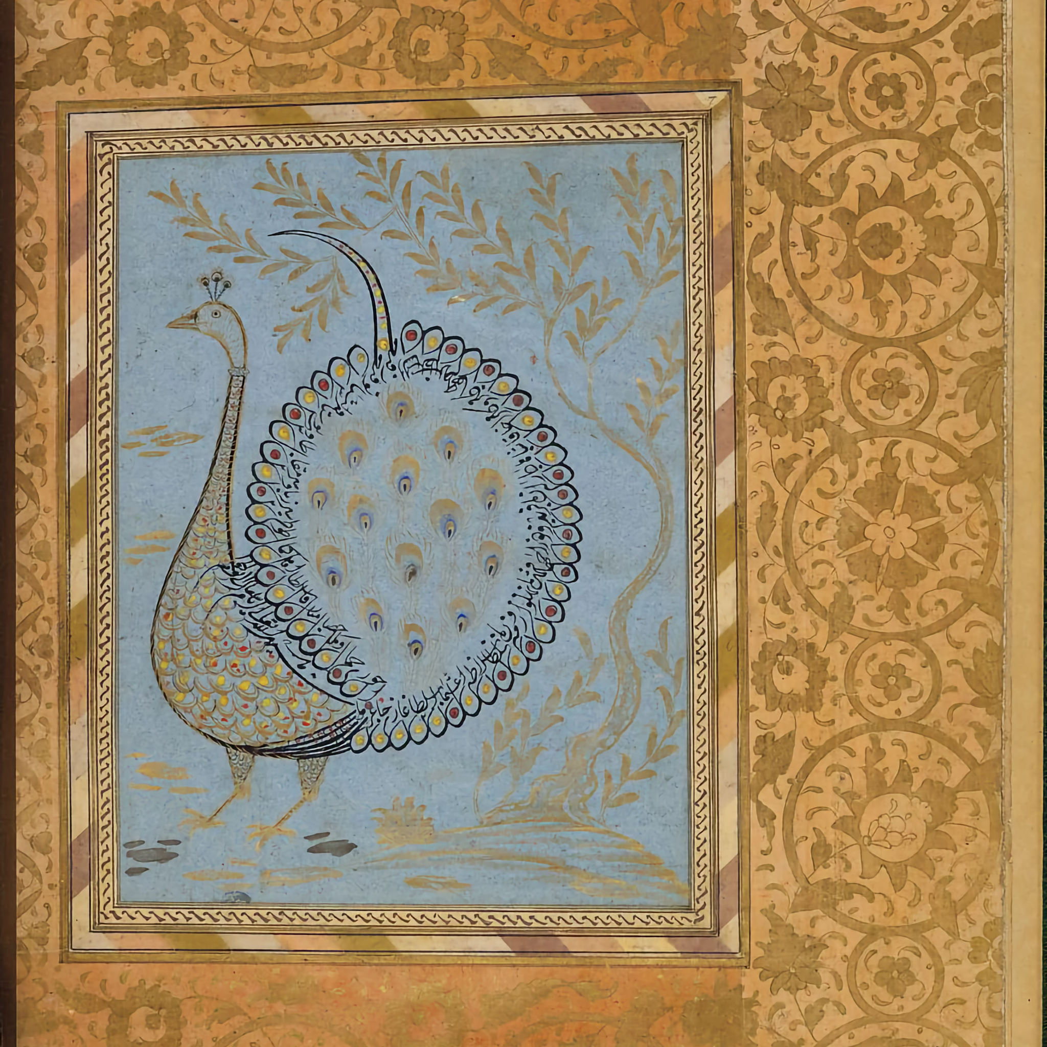 The Met x Ann Gish Divani Peacock Decorative Pillow - Aqua/Gold