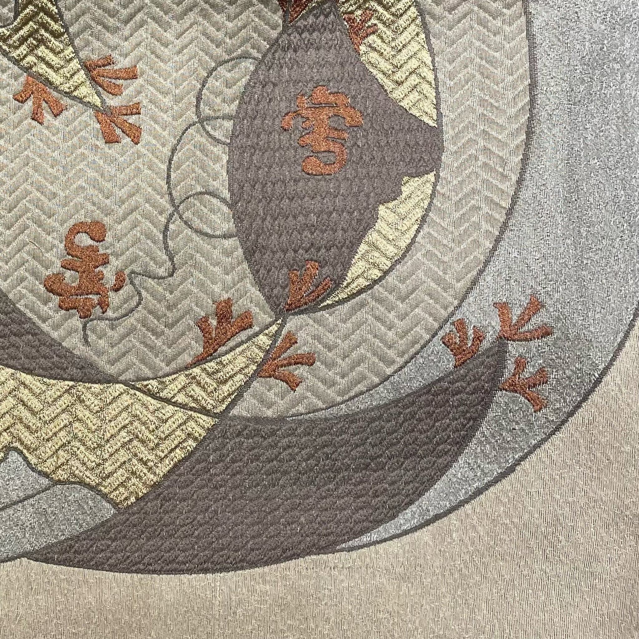 The Met x Ann Gish Kosode Throw and Decorative Pillow - Blue/Gold