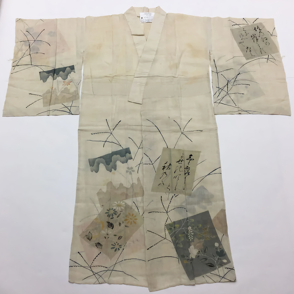 The Met x Ann Gish Lover's Kimono Duvet Cover and Sham - Frost